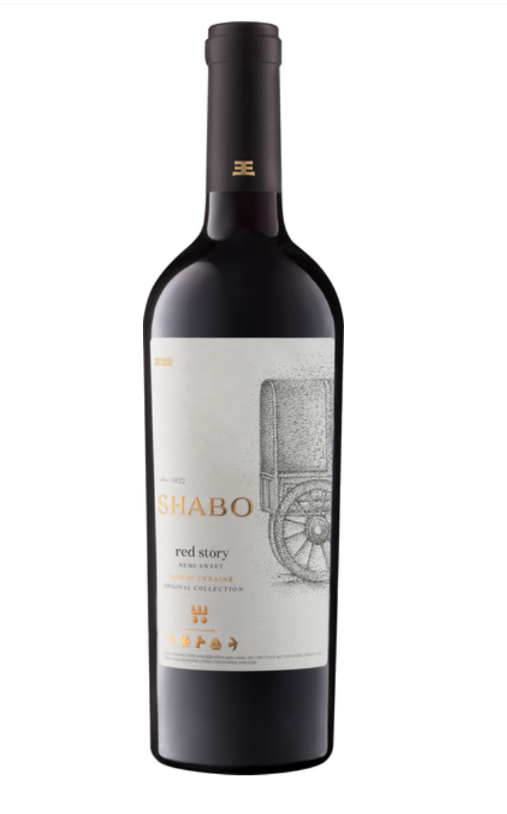 Вино Shabo Red Story н/солодке червоне 9-13% 0.75 л